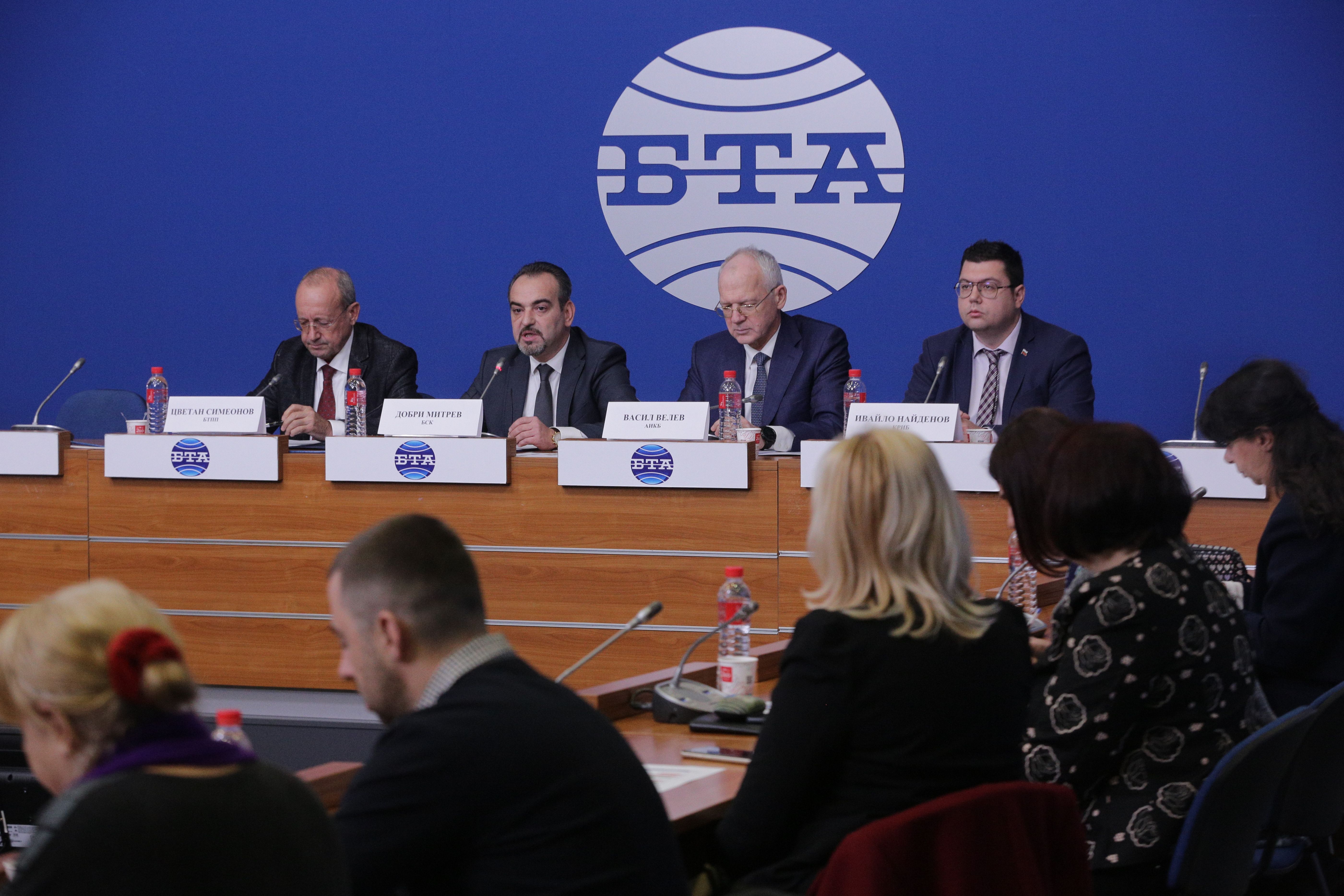 АОБР с призив към българския бизнес за туширане на цените и спиране на инфлацията